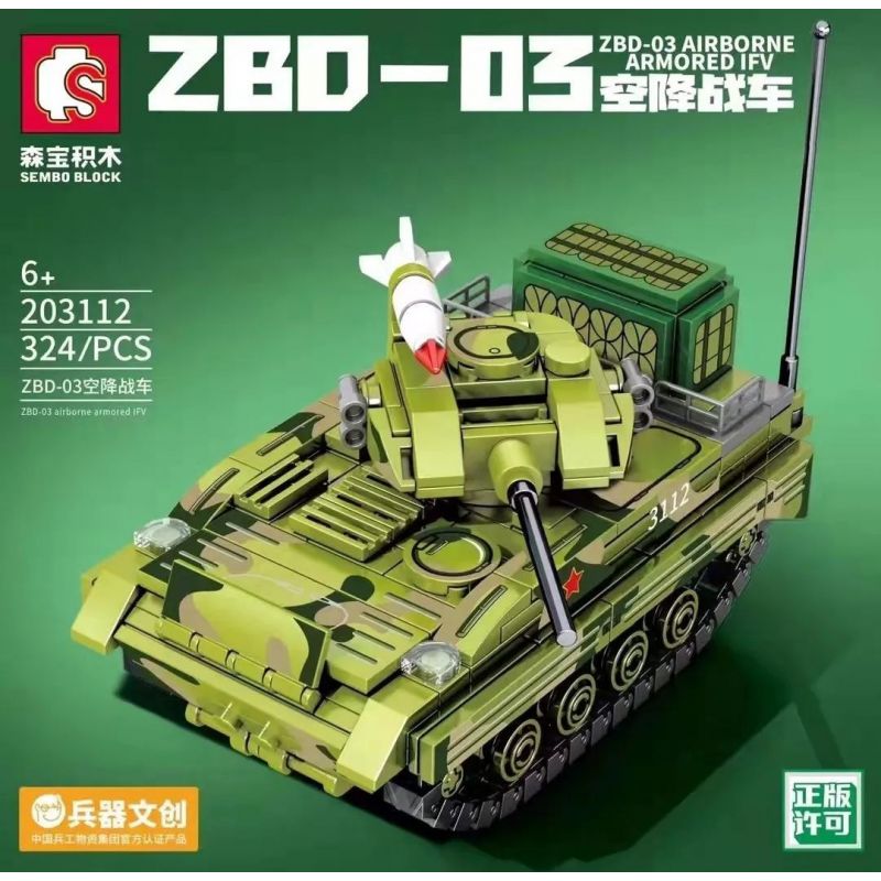 SEMBO 203112 non  XE CHIẾN ĐẤU ĐỔ BỘ ĐƯỜNG KHÔNG ZBD-03 bộ đồ chơi xếp lắp ráp ghép mô hình Military Army ZBD-03 AIRBORNE ARMORED IFV Quân Sự Bộ Đội 324 khối