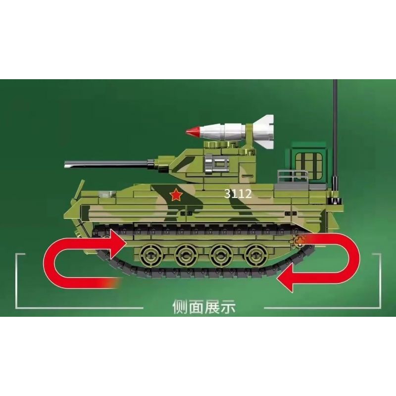 SEMBO 203112 non  XE CHIẾN ĐẤU ĐỔ BỘ ĐƯỜNG KHÔNG ZBD-03 bộ đồ chơi xếp lắp ráp ghép mô hình Military Army ZBD-03 AIRBORNE ARMORED IFV Quân Sự Bộ Đội 324 khối