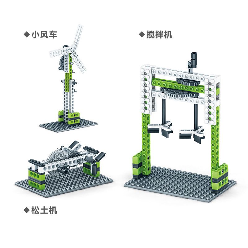 Kazi KY1000-1 1000-1 KY1000-2 1000-2 KY1000-3 1000-3 KY1000-4 1000-4 non  KHOA HỌC VÀ GIÁO DỤC TRẺ EM HƠI NƯỚC bộ đồ chơi xếp lắp ráp ghép mô hình  Kỹ Thuật Công Nghệ Cao Mô Hình Phương Tiện 368 khối