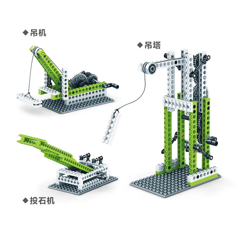 Kazi KY1000-1 1000-1 KY1000-2 1000-2 KY1000-3 1000-3 KY1000-4 1000-4 non  KHOA HỌC VÀ GIÁO DỤC TRẺ EM HƠI NƯỚC bộ đồ chơi xếp lắp ráp ghép mô hình  Kỹ Thuật Công Nghệ Cao Mô Hình Phương Tiện 368 khối