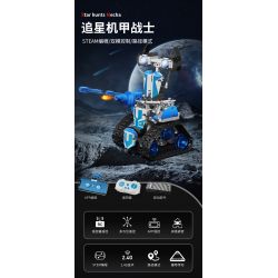 KAIYU K96152 96152 non  CHIẾN BINH ĐUỔI THEO STARS. bộ đồ chơi xếp lắp ráp ghép mô hình  STAR HUNTS MECHA Kỹ Thuật Công Nghệ Cao Mô Hình Phương Tiện 520 khối
