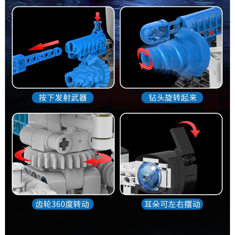 KAIYU K96152 96152 non  CHIẾN BINH ĐUỔI THEO STARS. bộ đồ chơi xếp lắp ráp ghép mô hình  STAR HUNTS MECHA Kỹ Thuật Công Nghệ Cao Mô Hình Phương Tiện 520 khối