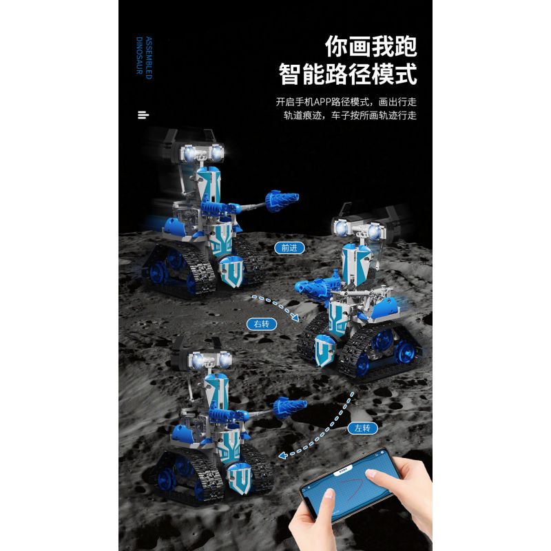 KAIYU K96152 96152 non  CHIẾN BINH ĐUỔI THEO STARS. bộ đồ chơi xếp lắp ráp ghép mô hình  STAR HUNTS MECHA Kỹ Thuật Công Nghệ Cao Mô Hình Phương Tiện 520 khối