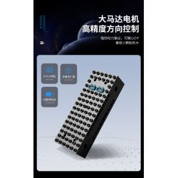 KAIYU K96152 96152 non  CHIẾN BINH ĐUỔI THEO STARS. bộ đồ chơi xếp lắp ráp ghép mô hình  STAR HUNTS MECHA Kỹ Thuật Công Nghệ Cao Mô Hình Phương Tiện 520 khối