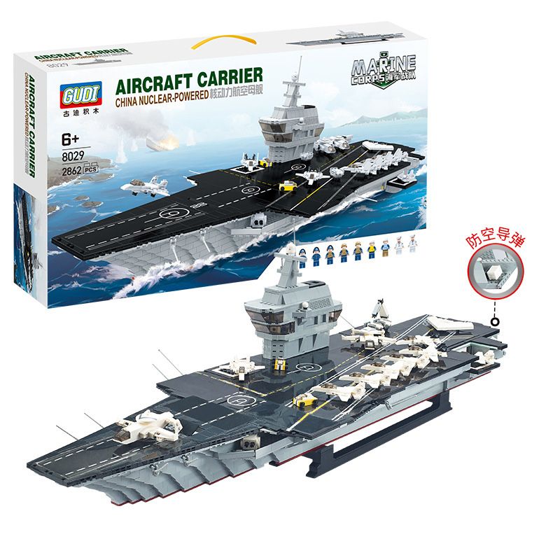 GUDI 8029 non Lego TÀU SÂN BAY LÁI MÁY bộ đồ chơi xếp lắp ráp ghép mô hình Military Army AIRCRAFT CARRIER CHINA NUCLEAR-POWERED Quân Sự Bộ Đội 2862 khối