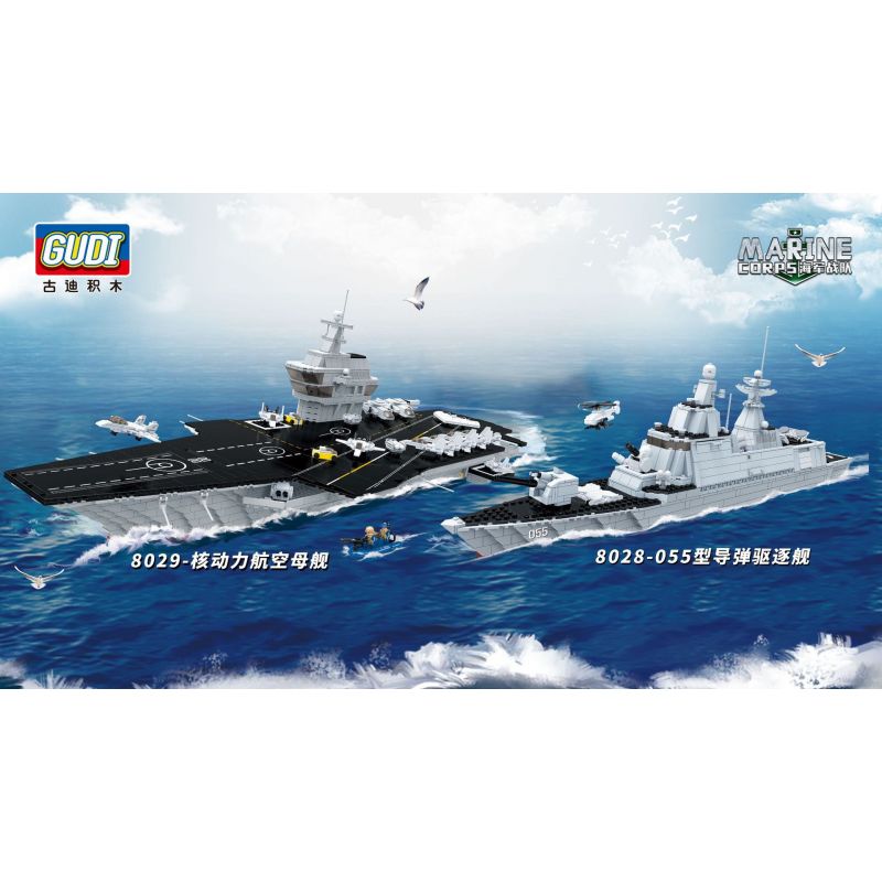 GUDI 8029 non  TÀU SÂN BAY LÁI MÁY bộ đồ chơi xếp lắp ráp ghép mô hình Military Army AIRCRAFT CARRIER CHINA NUCLEAR-POWERED Quân Sự Bộ Đội 2862 khối