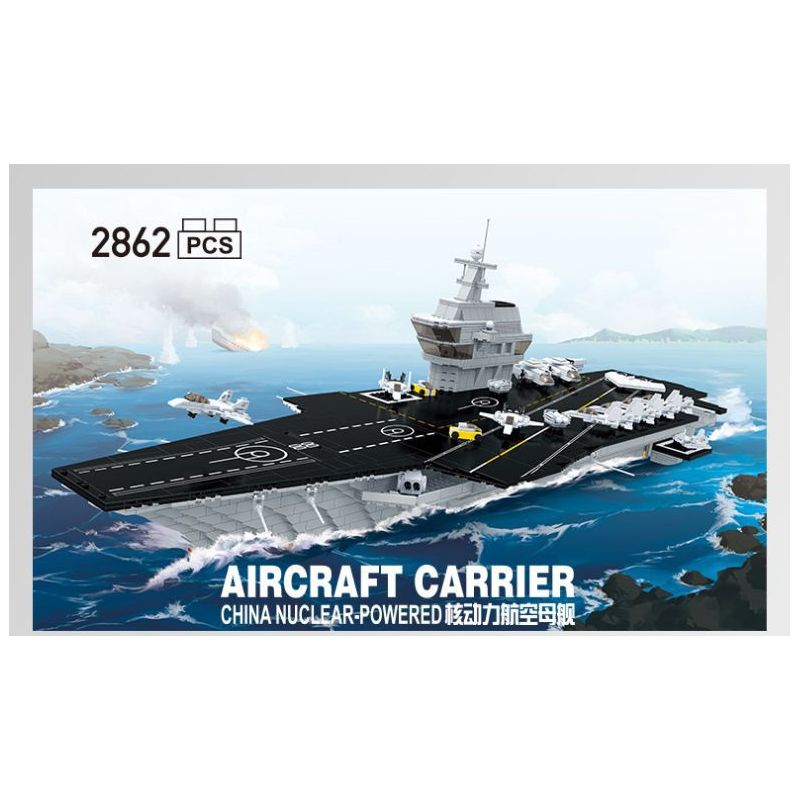 GUDI 8029 non  TÀU SÂN BAY LÁI MÁY bộ đồ chơi xếp lắp ráp ghép mô hình Military Army AIRCRAFT CARRIER CHINA NUCLEAR-POWERED Quân Sự Bộ Đội 2862 khối
