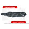 GUDI 8029 non  TÀU SÂN BAY LÁI MÁY bộ đồ chơi xếp lắp ráp ghép mô hình Military Army AIRCRAFT CARRIER CHINA NUCLEAR-POWERED Quân Sự Bộ Đội 2862 khối
