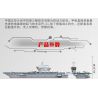GUDI 8029 non  TÀU SÂN BAY LÁI MÁY bộ đồ chơi xếp lắp ráp ghép mô hình Military Army AIRCRAFT CARRIER CHINA NUCLEAR-POWERED Quân Sự Bộ Đội 2862 khối