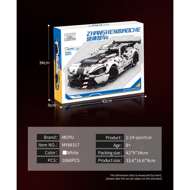 MOYU BLOCK MY88317 88317 non  XE THỂ THAO NÉ TRÁNH VIPER tỷ lệ 1:14 bộ đồ chơi xếp lắp ráp ghép mô hình 1060 khối