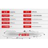 GUDI 8028 non  055 TÊN CƯỚP LỬA bộ đồ chơi xếp lắp ráp ghép mô hình Military Army DESTOYER CHINA TYPE 055 Quân Sự Bộ Đội 1003 khối