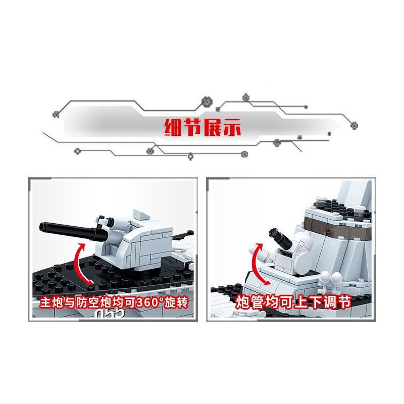 GUDI 8028 non  055 TÊN CƯỚP LỬA bộ đồ chơi xếp lắp ráp ghép mô hình Military Army DESTOYER CHINA TYPE 055 Quân Sự Bộ Đội 1003 khối