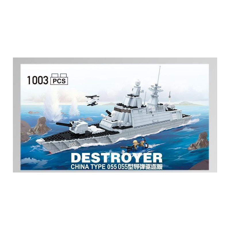 GUDI 8028 non  055 TÊN CƯỚP LỬA bộ đồ chơi xếp lắp ráp ghép mô hình Military Army DESTOYER CHINA TYPE 055 Quân Sự Bộ Đội 1003 khối