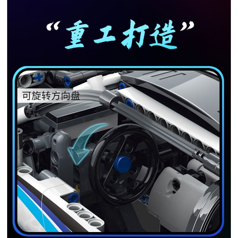 KAIYU K86112 86112 non  BMW I8S 1:10. tỷ lệ 1:10 bộ đồ chơi xếp lắp ráp ghép mô hình  Kỹ Thuật Công Nghệ Cao Mô Hình Phương Tiện 2110 khối