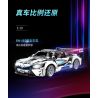 KAIYU K86112 86112 non  BMW I8S 1:10. tỷ lệ 1:10 bộ đồ chơi xếp lắp ráp ghép mô hình  Kỹ Thuật Công Nghệ Cao Mô Hình Phương Tiện 2110 khối