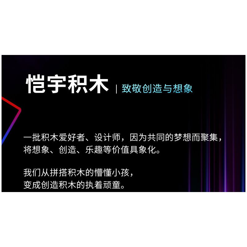 KAIYU K86112 86112 non  BMW I8S 1:10. tỷ lệ 1:10 bộ đồ chơi xếp lắp ráp ghép mô hình  Kỹ Thuật Công Nghệ Cao Mô Hình Phương Tiện 2110 khối