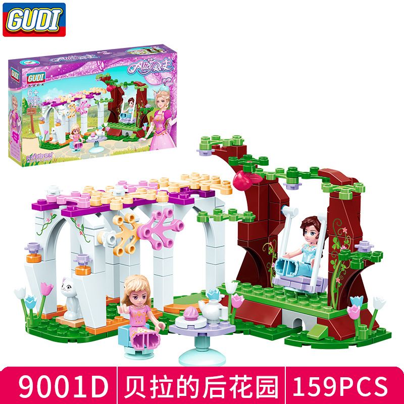 GUDI 9001D 9001A 9001B 9001C non  CÔNG CHÚA 4 CỐI XAY GIÓ XE NGỰA SANG TRỌNG LÂU ĐÀI ANNA BELLA BACK GARDEN bộ đồ chơi xếp lắp ráp ghép mô hình Disney Princess 648 khối