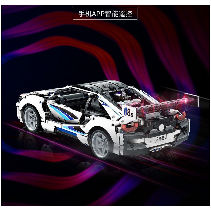 KAIYU K86112 86112 non  BMW I8S 1:10. tỷ lệ 1:10 bộ đồ chơi xếp lắp ráp ghép mô hình  Kỹ Thuật Công Nghệ Cao Mô Hình Phương Tiện 2110 khối