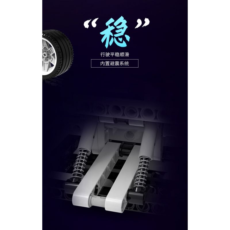 KAIYU K86112 86112 non  BMW I8S 1:10. tỷ lệ 1:10 bộ đồ chơi xếp lắp ráp ghép mô hình  Kỹ Thuật Công Nghệ Cao Mô Hình Phương Tiện 2110 khối