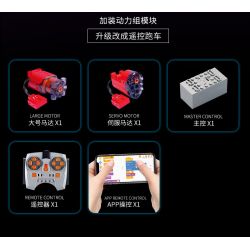 KAIYU K86112 86112 non  BMW I8S 1:10. tỷ lệ 1:10 bộ đồ chơi xếp lắp ráp ghép mô hình  Kỹ Thuật Công Nghệ Cao Mô Hình Phương Tiện 2110 khối