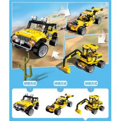 GUDI 50101 non  XE JEEP OFF-ROAD RACING BIJI MÁY XÚC bộ đồ chơi xếp lắp ráp ghép mô hình CREATIVE WORKS 351 khối