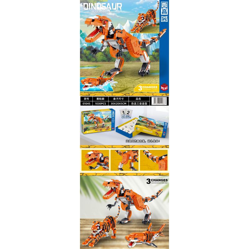 ZHEGAO 01045 non  KHỦNG LONG BA LẦN THAY ĐỔI HÌNH DẠNG bộ đồ chơi xếp lắp ráp ghép mô hình Dino DINOSAUR 1030 khối ZHEGAO 01045 non  KHỦNG LONG BA LẦN THAY ĐỔI HÌNH DẠNG bộ đồ chơi xếp lắp ráp ghép mô hình Dino DINOSAUR 1030 khối