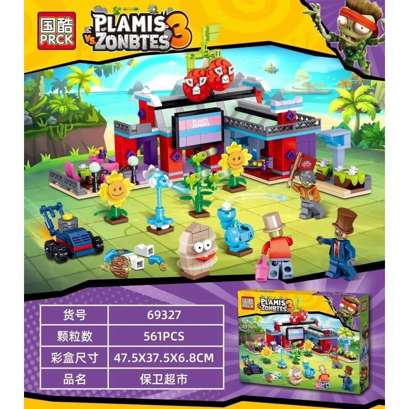 PRCK 69327 non Lego BẢO VỆ SIÊU THỊ bộ đồ chơi xếp lắp ráp ghép mô hình Plants Vs Zombies PLAMIS VS ZONBTES 3 Hoa Quả Nổi Giận 561 khối