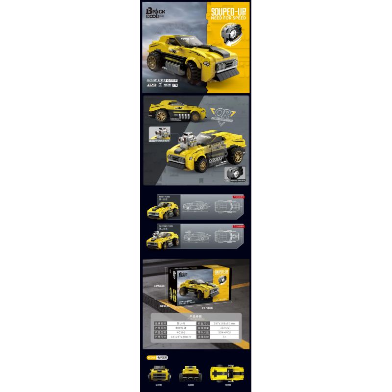 BRICKCOOL KC203 non  PHẢN ÁNH BÙNG NỔ ĐIỆN ĐIÊN CUỒNG tỷ lệ 1:24 bộ đồ chơi xếp lắp ráp ghép mô hình Racers SOUPED-UP ELECTRIC FEVER Đua Tốc Độ 354 khối