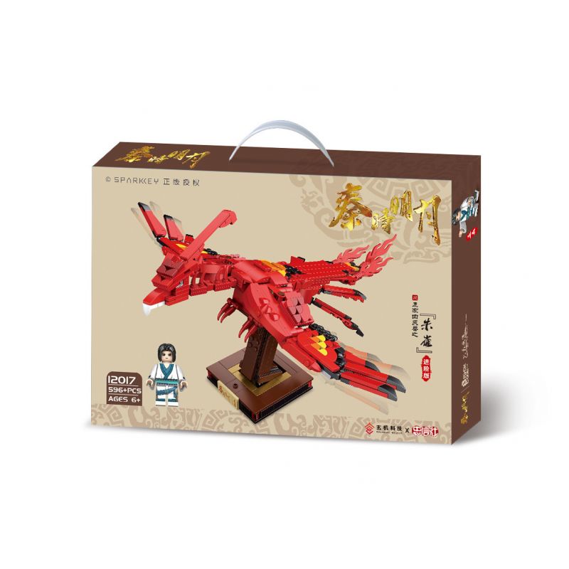 Decool 12017 Jisi 12017 non Lego SUZAKU PHIÊN BẢN NÂNG CAO bộ đồ chơi xếp lắp ráp ghép mô hình 596 khối