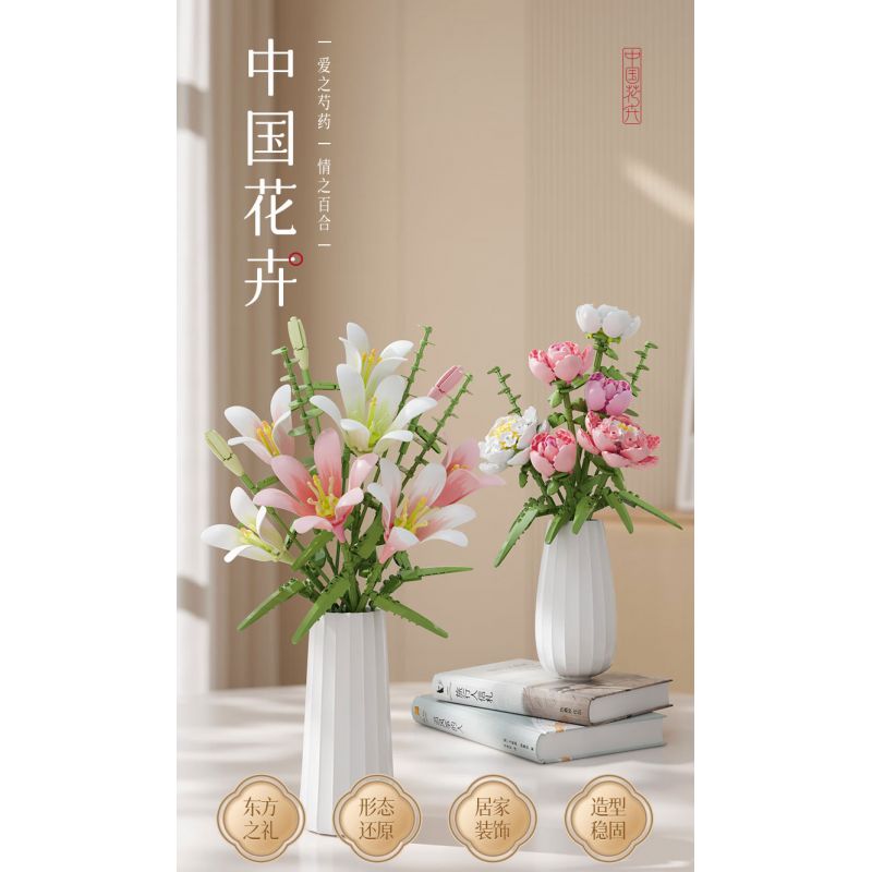 BLOKS 86133 non  HOA HUỆ TÌNH YÊU bộ đồ chơi xếp lắp ráp ghép mô hình 566 khối BLOKS 86133 non  HOA HUỆ TÌNH YÊU bộ đồ chơi xếp lắp ráp ghép mô hình 566 khối