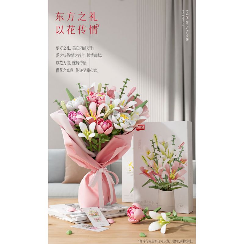 BLOKS 86133 non  HOA HUỆ TÌNH YÊU bộ đồ chơi xếp lắp ráp ghép mô hình 566 khối BLOKS 86133 non  HOA HUỆ TÌNH YÊU bộ đồ chơi xếp lắp ráp ghép mô hình 566 khối