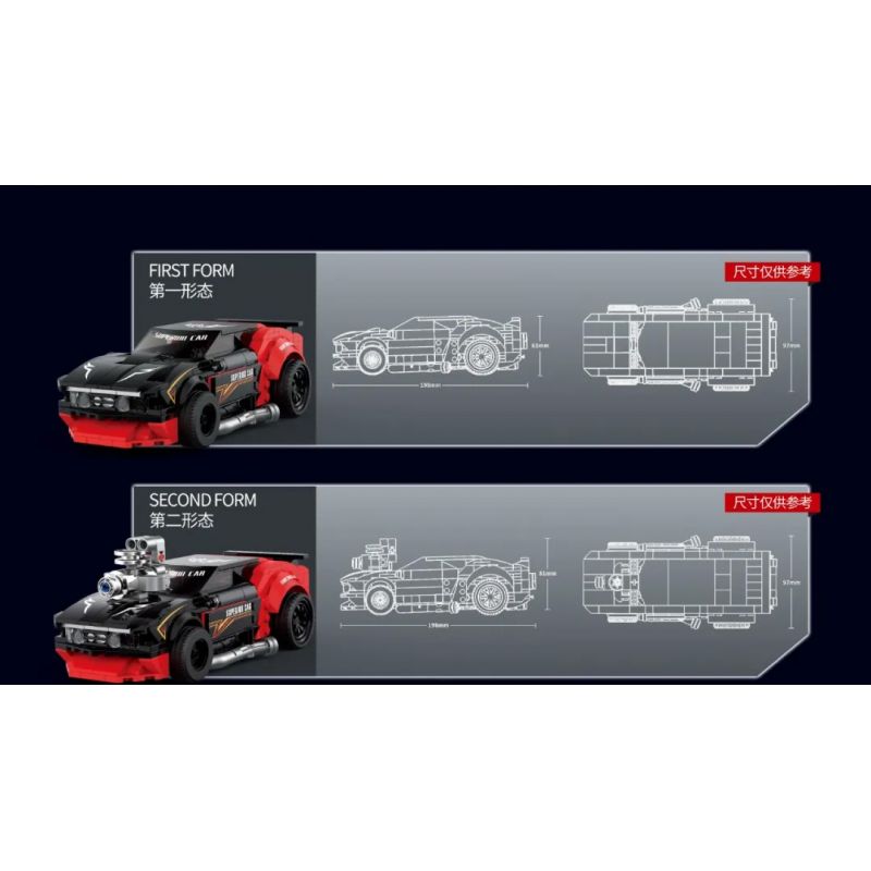 BRICKCOOL KC201 non  NỔ MÌN DUKE OF BLACK tỷ lệ 1:24 bộ đồ chơi xếp lắp ráp ghép mô hình Racers SOUPED-UP DUKE OF OBSIDIAN Đua Tốc Độ 382 khối