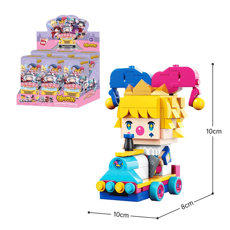 Enlighten 72020 Qman 72020 non  HỘP MÙ MINI CAR SERIES bộ đồ chơi xếp lắp ráp ghép mô hình Minecraft Game Xây Dựng