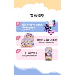 Enlighten 72020 Qman 72020 non  HỘP MÙ MINI CAR SERIES bộ đồ chơi xếp lắp ráp ghép mô hình Minecraft Game Xây Dựng