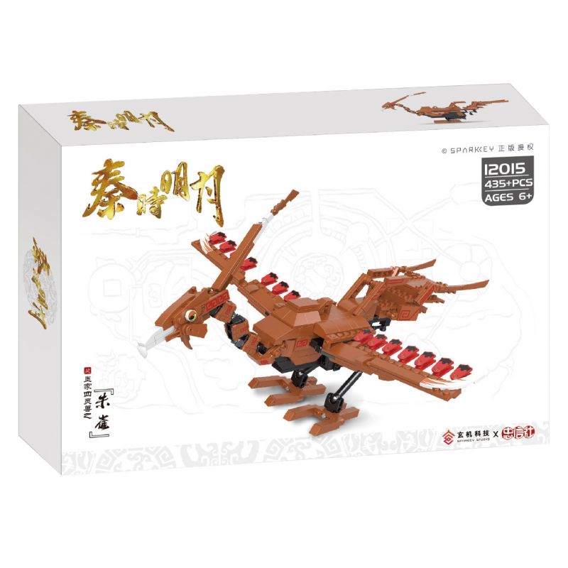 Decool 12015 Jisi 12015 non Lego TRĂNG SÁNG THỜI NHÀ TẦN SUZAKU bộ đồ chơi xếp lắp ráp ghép mô hình 435 khối