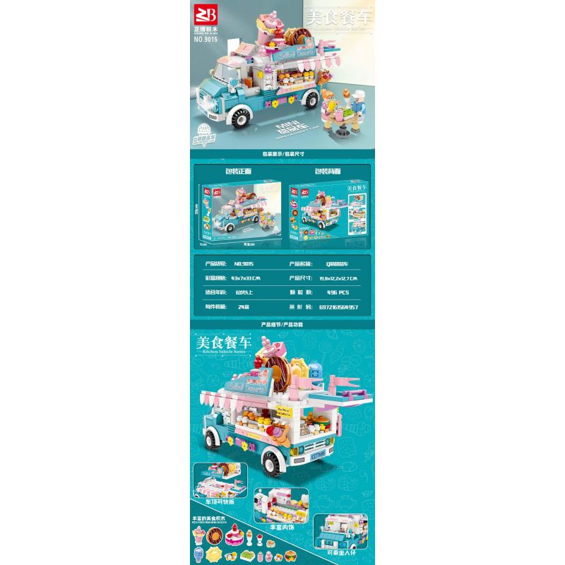 FAIR 9015 non  Q XE TRÁNG MIỆNG DỄ THƯƠNG bộ đồ chơi xếp lắp ráp ghép mô hình KITCHEN VEHICLE 496 khối