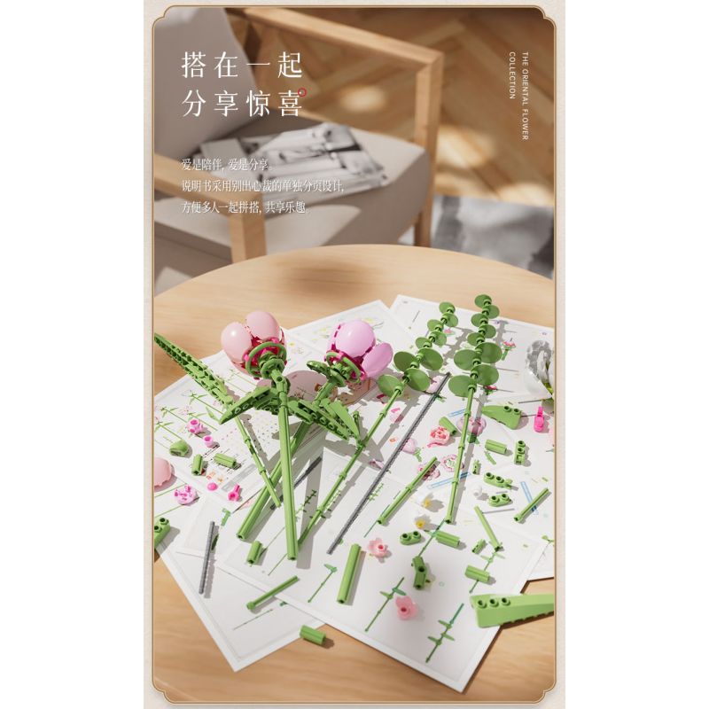 BLOKS 86131 86134 non  TÌNH YÊU HOA MẪU ĐƠN bộ đồ chơi xếp lắp ráp ghép mô hình 666 khối BLOKS 86131 86134 non  TÌNH YÊU HOA MẪU ĐƠN bộ đồ chơi xếp lắp ráp ghép mô hình 666 khối