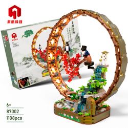 JUHANG TECHNOLOGY 87002 non  MAGPIE. bộ đồ chơi xếp lắp ráp ghép mô hình 1109 khối