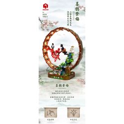 JUHANG TECHNOLOGY 87002 non  MAGPIE. bộ đồ chơi xếp lắp ráp ghép mô hình 1109 khối