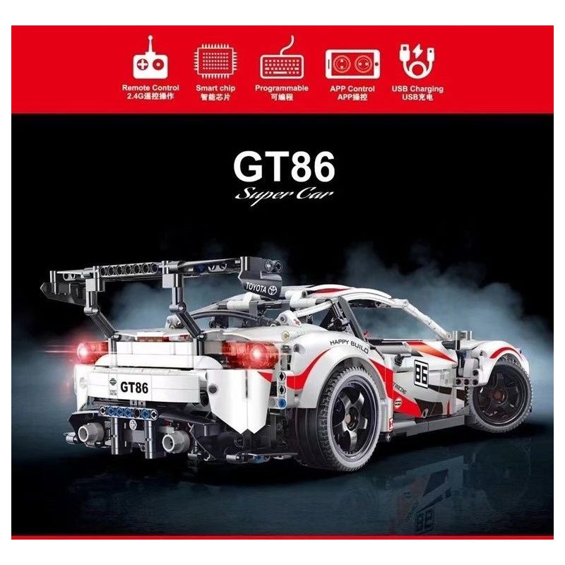 HAPPY BUILD SHINEYU XINYU YC-23002 23002 YC23002 non  TOYOTA 86. tỷ lệ 1:10 bộ đồ chơi xếp lắp ráp ghép mô hình  TOYOTA GT86 Kỹ Thuật Công Nghệ Cao Mô Hình Phương Tiện 2586 khối