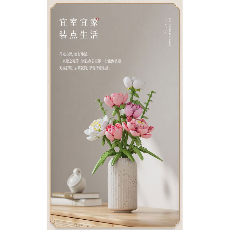 BLOKS 86131 86134 non  TÌNH YÊU HOA MẪU ĐƠN bộ đồ chơi xếp lắp ráp ghép mô hình 666 khối BLOKS 86131 86134 non  TÌNH YÊU HOA MẪU ĐƠN bộ đồ chơi xếp lắp ráp ghép mô hình 666 khối