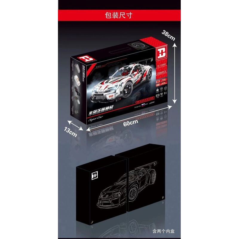 HAPPY BUILD SHINEYU XINYU YC-23002 23002 YC23002 non  TOYOTA 86. tỷ lệ 1:10 bộ đồ chơi xếp lắp ráp ghép mô hình  TOYOTA GT86 Kỹ Thuật Công Nghệ Cao Mô Hình Phương Tiện 2586 khối