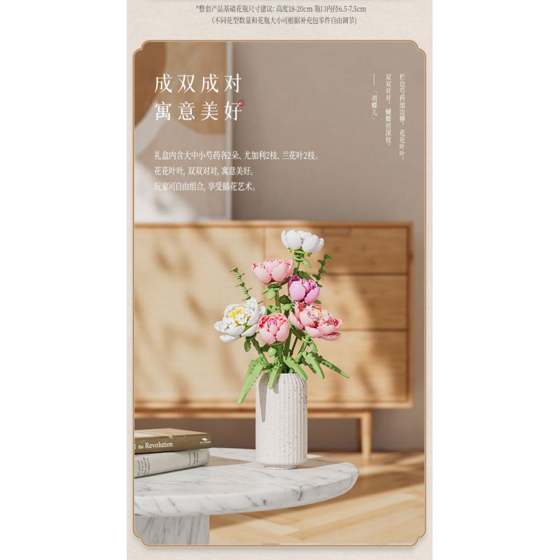 BLOKS 86131 86134 non  TÌNH YÊU HOA MẪU ĐƠN bộ đồ chơi xếp lắp ráp ghép mô hình 666 khối BLOKS 86131 86134 non  TÌNH YÊU HOA MẪU ĐƠN bộ đồ chơi xếp lắp ráp ghép mô hình 666 khối