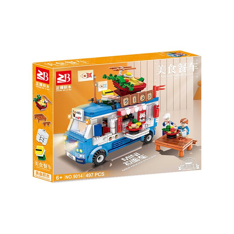 FAIR 9014 non Lego XE RAMEN Q DỄ THƯƠNG bộ đồ chơi xếp lắp ráp ghép mô hình KITCHEN VEHICLE 497 khối