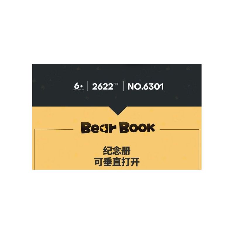 LQS 6301 non  PHIÊN BẢN SƯU TẬP GẤU BẠO LỰC bộ đồ chơi xếp lắp ráp ghép mô hình BEAR BOOK 2622 khối