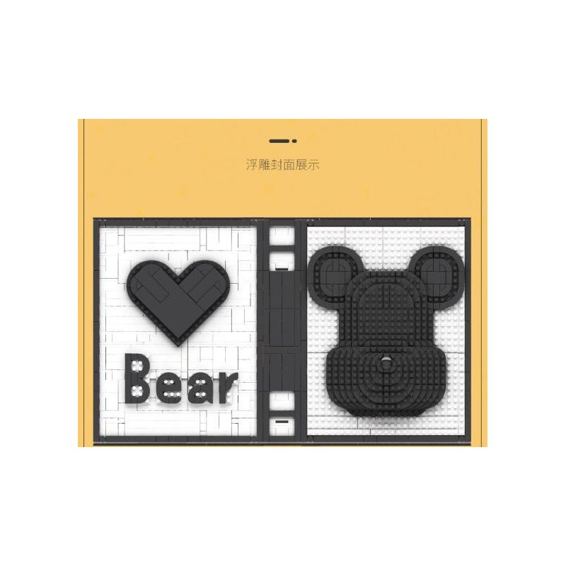 LQS 6301 non  PHIÊN BẢN SƯU TẬP GẤU BẠO LỰC bộ đồ chơi xếp lắp ráp ghép mô hình BEAR BOOK 2622 khối