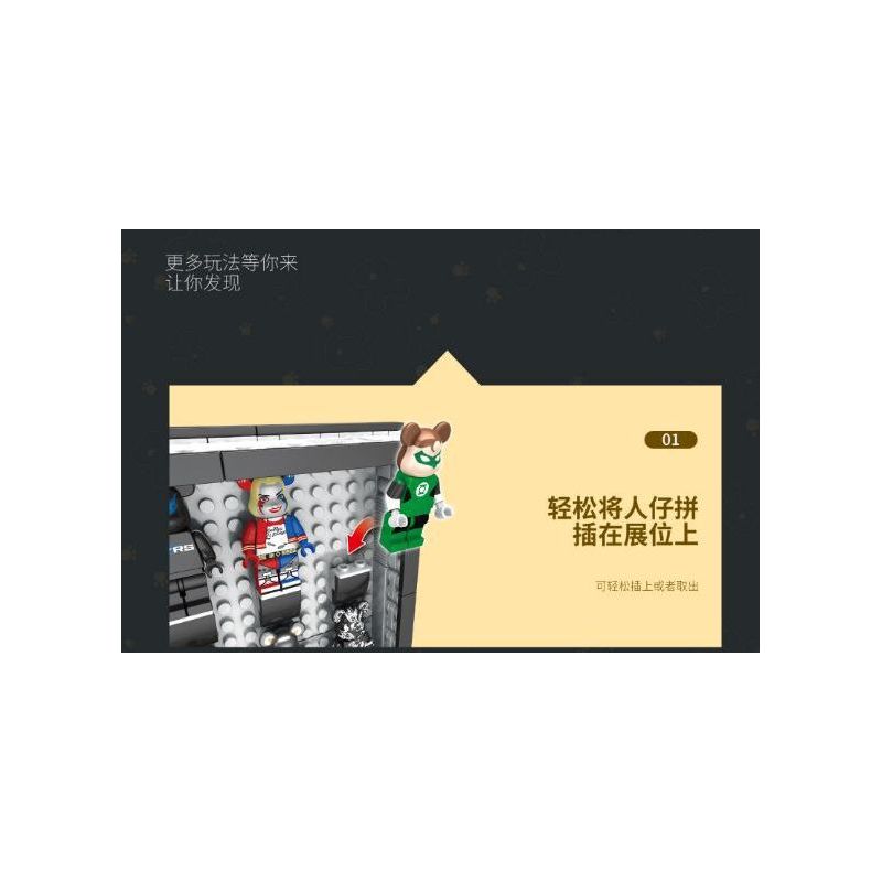 LQS 6301 non  PHIÊN BẢN SƯU TẬP GẤU BẠO LỰC bộ đồ chơi xếp lắp ráp ghép mô hình BEAR BOOK 2622 khối