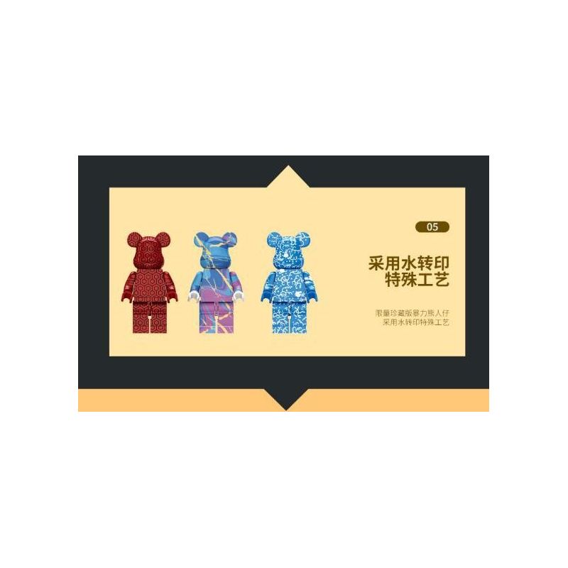 LQS 6301 non  PHIÊN BẢN SƯU TẬP GẤU BẠO LỰC bộ đồ chơi xếp lắp ráp ghép mô hình BEAR BOOK 2622 khối