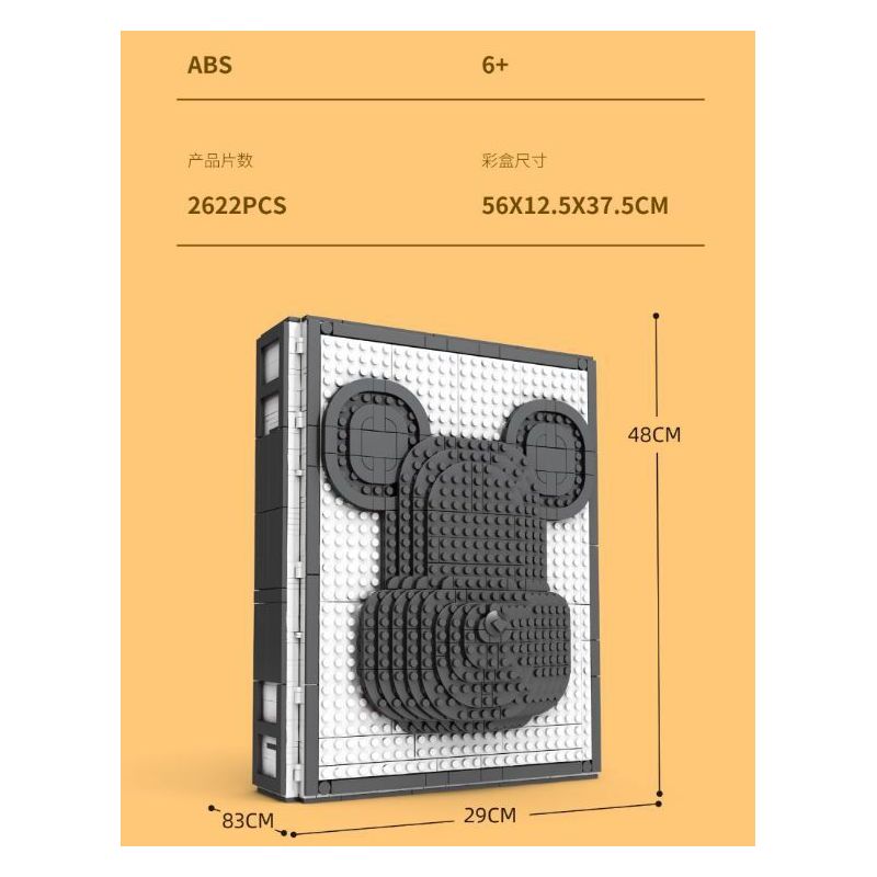 LQS 6301 non  PHIÊN BẢN SƯU TẬP GẤU BẠO LỰC bộ đồ chơi xếp lắp ráp ghép mô hình BEAR BOOK 2622 khối
