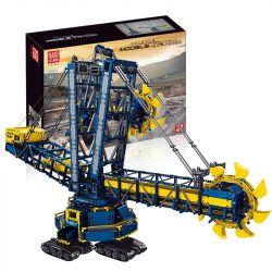 MouldKing 17006 Mould King 17006 non  MÁY ĐÀO ROVER. bộ đồ chơi xếp lắp ráp ghép mô hình  BUCKET WHEEL EXCAVATOR Kỹ Thuật Công Nghệ Cao Mô Hình Phương Tiện 4588 khối